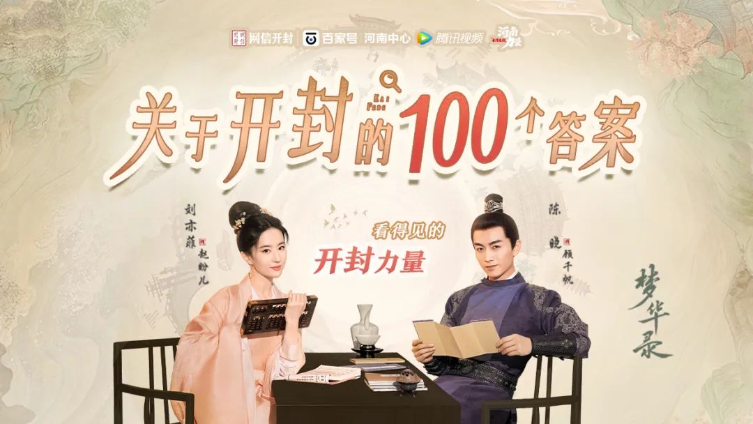 ڿ100𰸡һ׷Ӯ