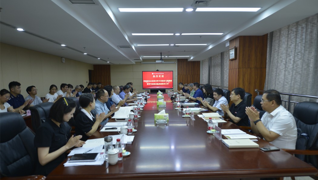 河南省教育厅专家组到河南开封科技传媒
